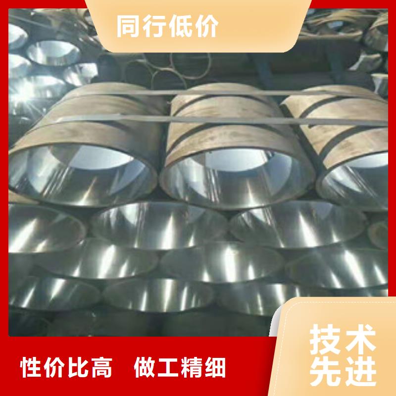 45号气缸套筒珩磨管规格表本地生产商