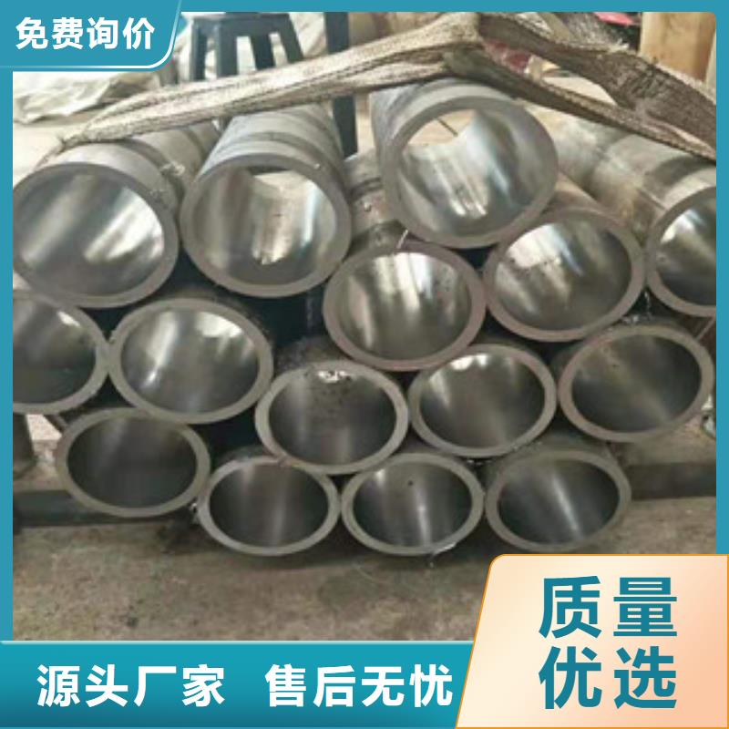 304不锈钢气缸套筒珩磨管行情报价当地经销商
