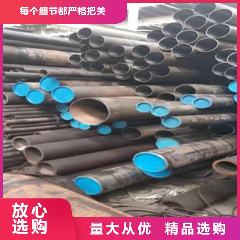 20#液压油缸绗磨管每吨价格优选厂家