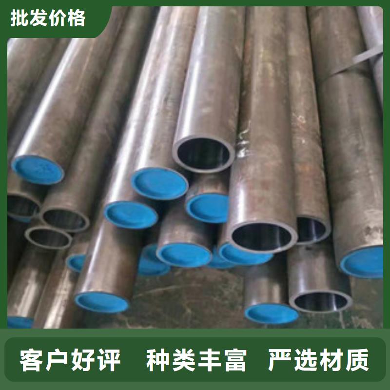 液压油缸管规格省心又省钱当地供应商