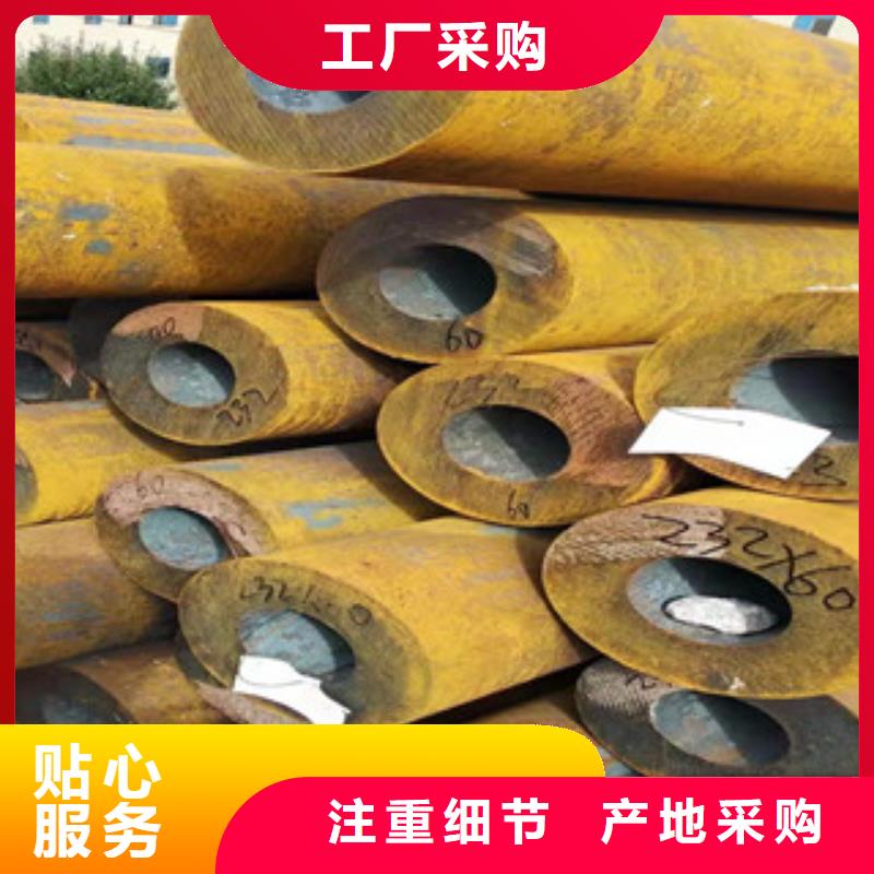 16mn精密钢管一级质量同城生产厂家