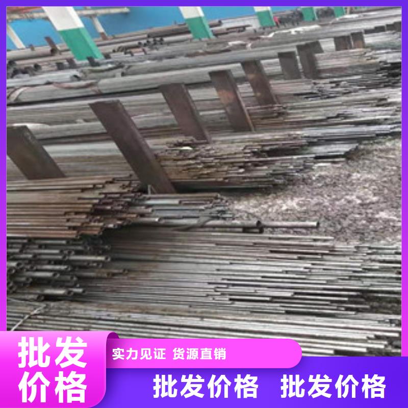 高精密无缝钢管生产基地量大从优