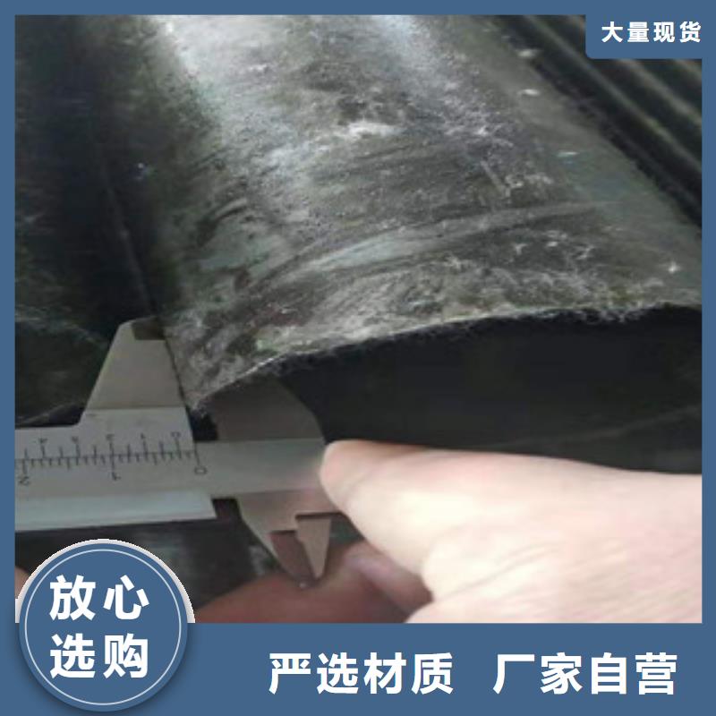 高精密无缝钢管上等质量本地品牌