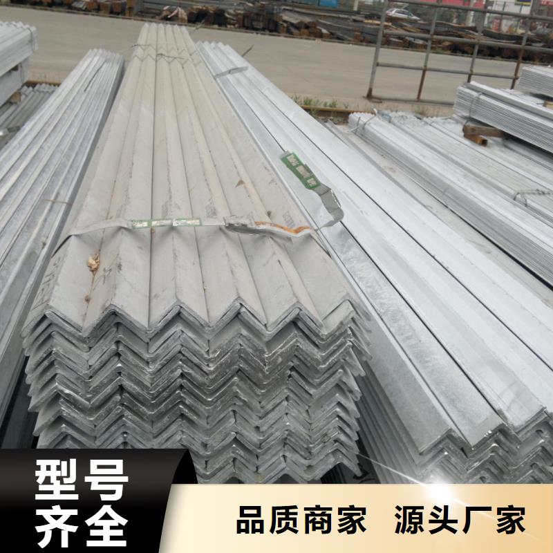角钢H型钢抛丸喷漆品质优选源头工厂量大优惠