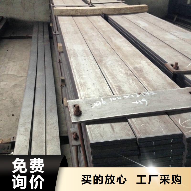 扁钢紫铜排产地批发本地供应商
