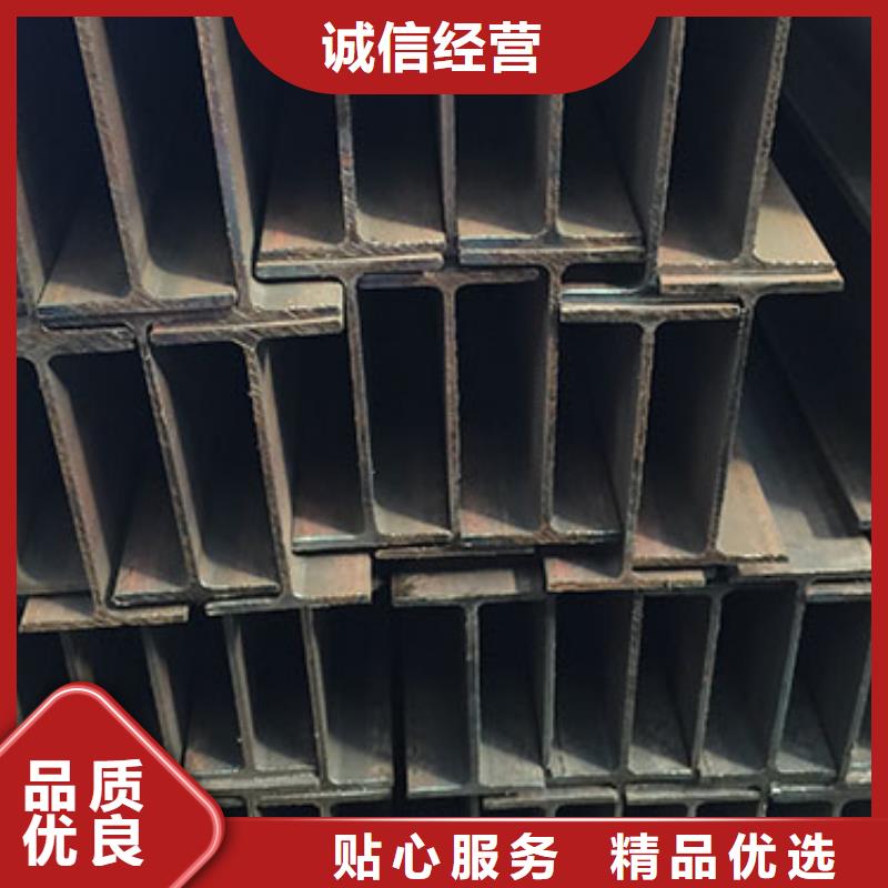 H型钢【紫铜块】实时报价优质工艺