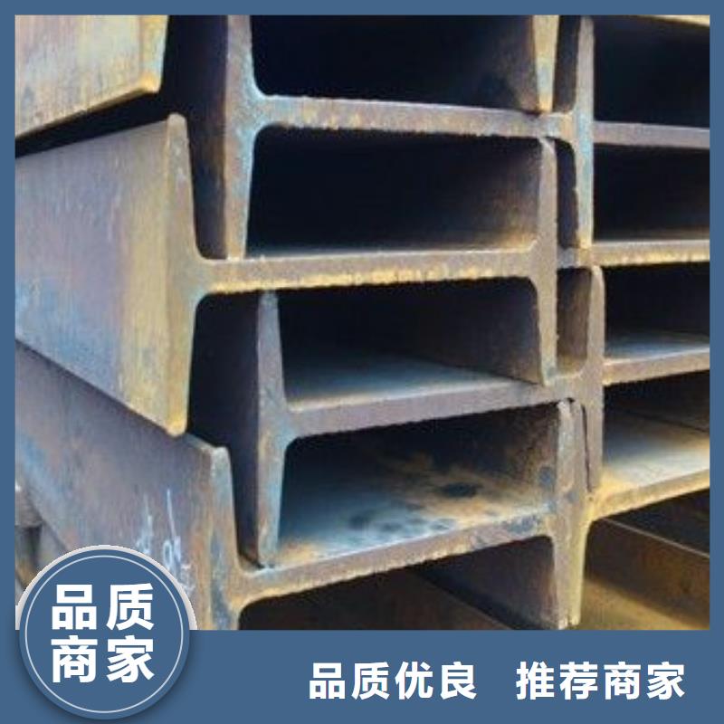 Q235工字钢全国发货排产计划本地制造商