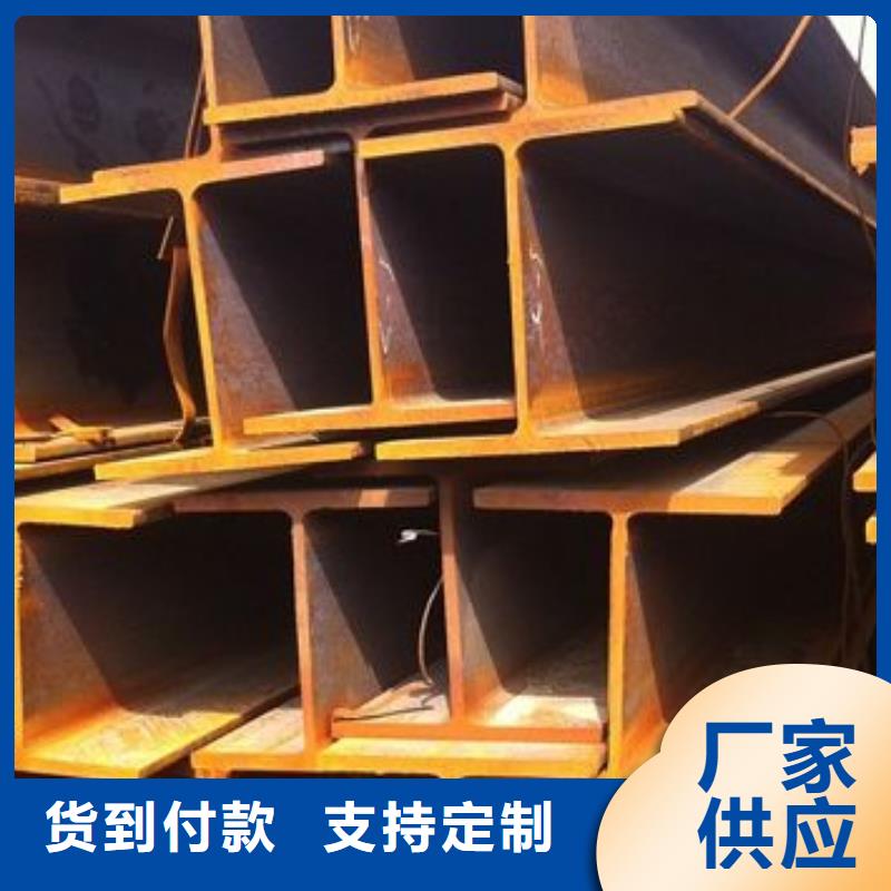 工字钢【镀锌方管】优良工艺批发供应