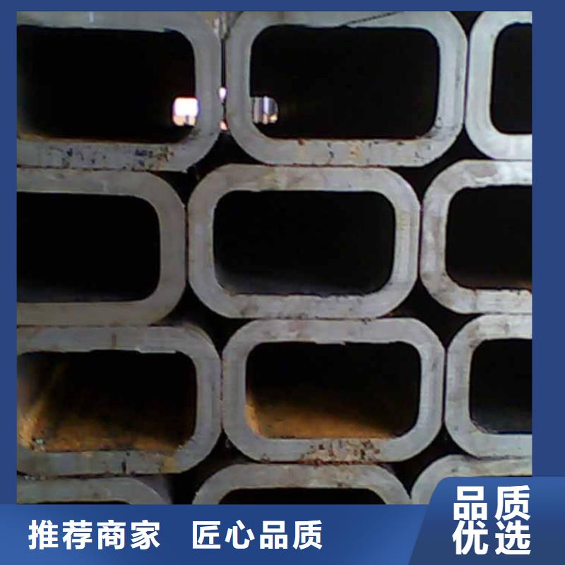高压无缝方管_焊接方管高品质现货销售