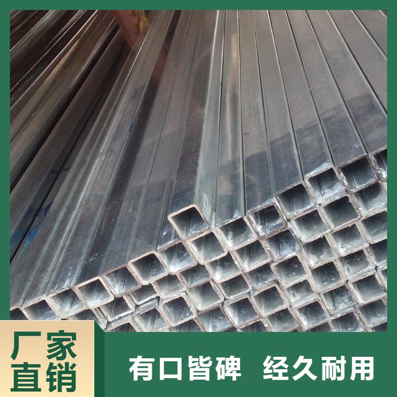 镀锌方管TU2无氧紫铜排出厂严格质检质量层层把关