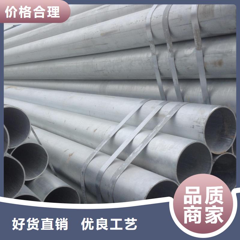 40cr无缝管镀锌无缝钢管报价同城制造商