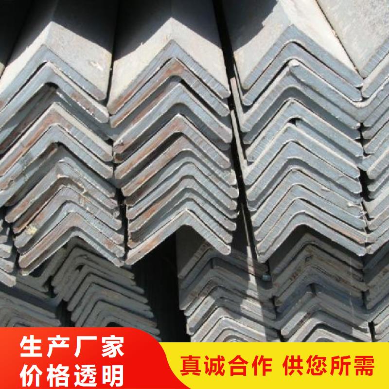 Q235B热镀锌角钢，销售处用好材做好产品