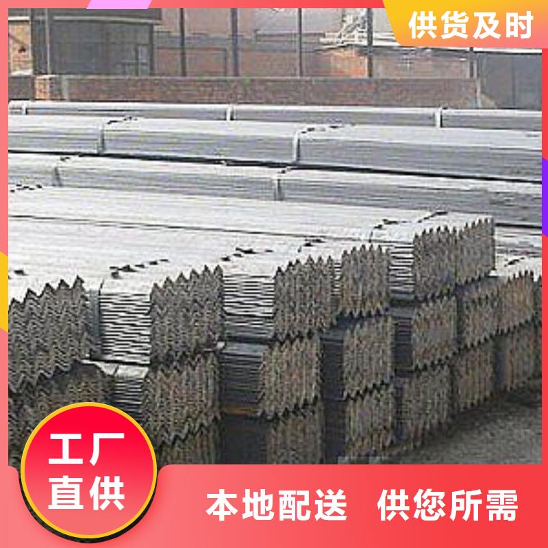 Q235B镀锌角钢现货全大厂家实力看得见