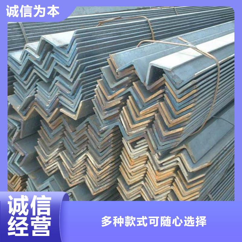 热镀锌角铁冲孔角铁厂家当地厂家
