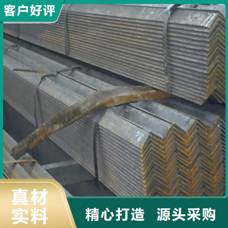 镀锌角钢镀锌方管品质做服务本地生产商