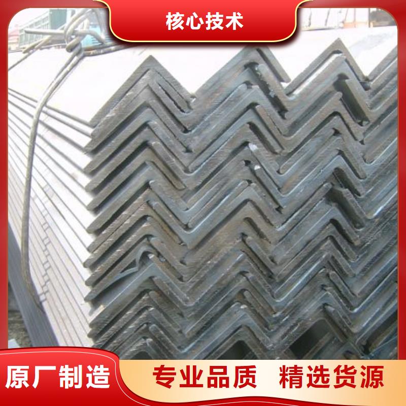 【镀锌角钢】H型钢抛丸喷漆质量检测匠心工艺