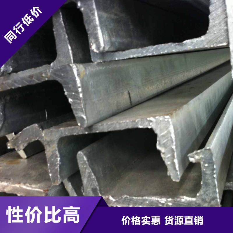 镀锌槽钢H型钢抛丸喷漆专注细节使用放心本地制造商