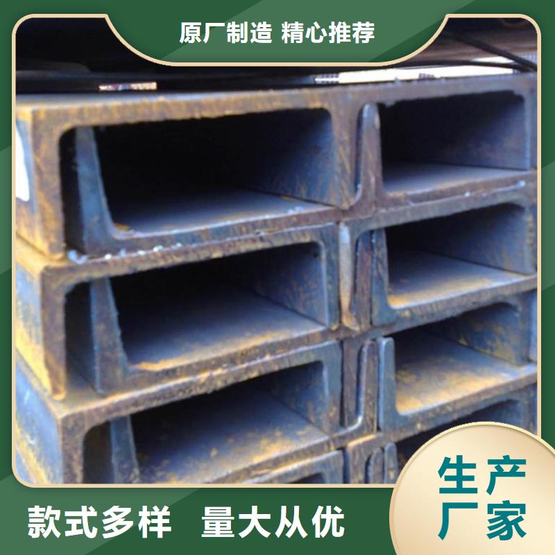 【镀锌槽钢】紫铜排源头实体厂商市场报价