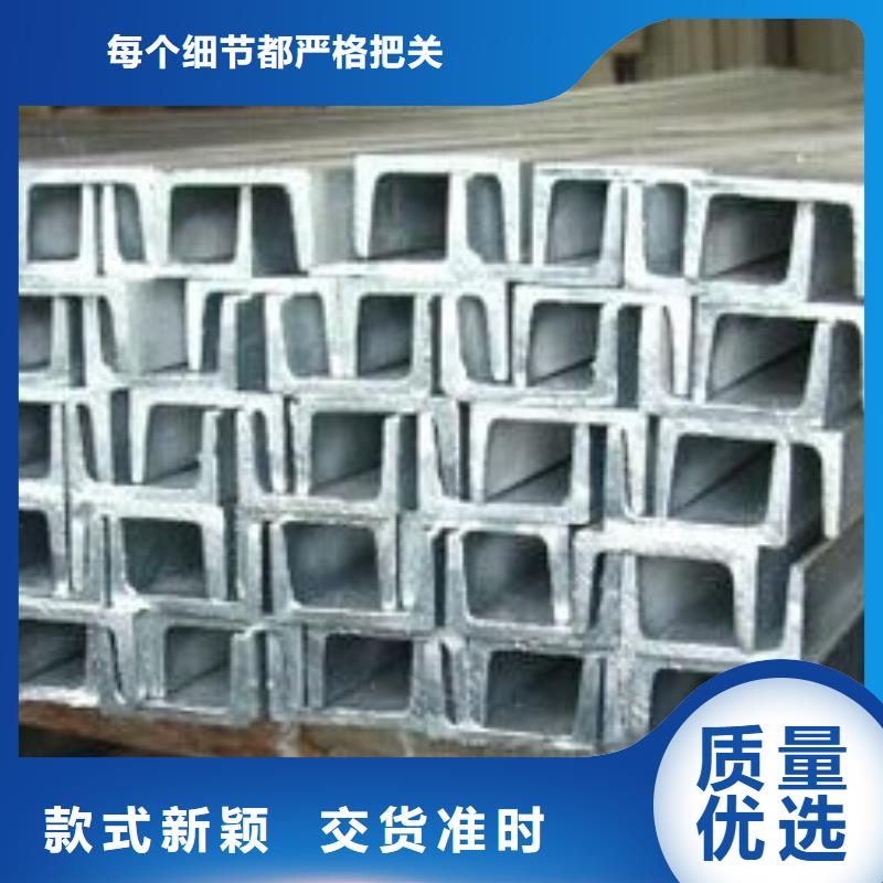 镀锌槽钢热镀锌钢管优质工艺源头把关放心选购