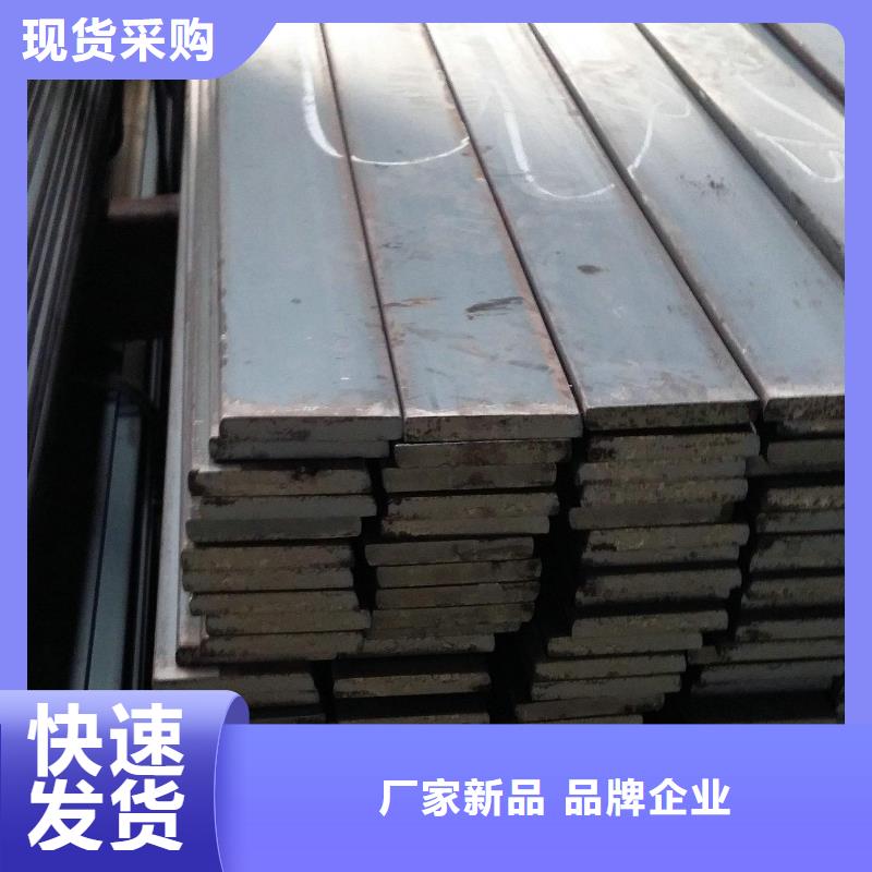 镀锌扁钢热镀锌钢管源头厂家直销产品性能