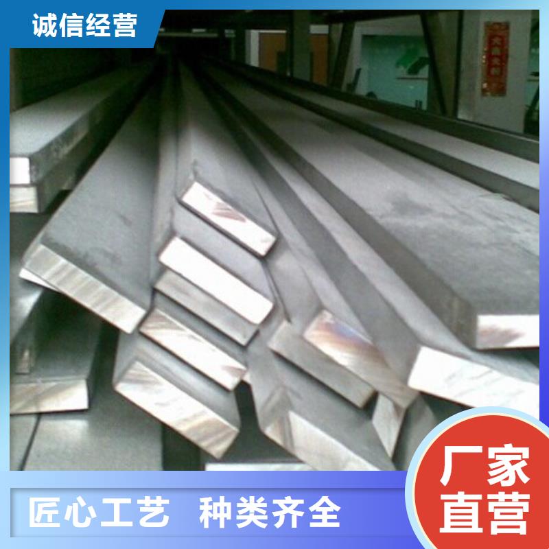 镀锌扁钢_紫铜管价格地道同城生产商