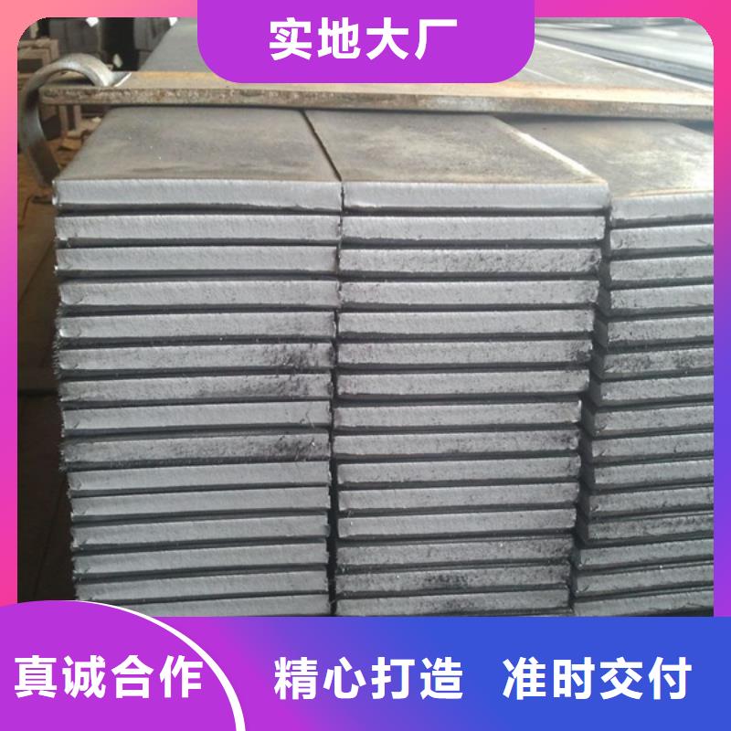 镀锌扁钢直角紫铜排快速物流发货诚信商家服务热情