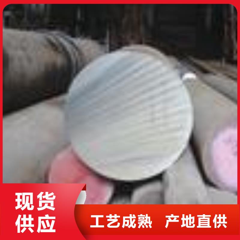 【镀锌圆钢_镀锌方管精选厂家好货】本地公司