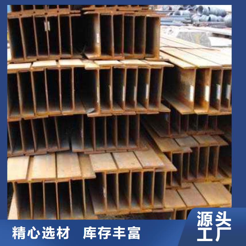 【镀锌H型钢_1070铝母线品牌企业】货源足质量好