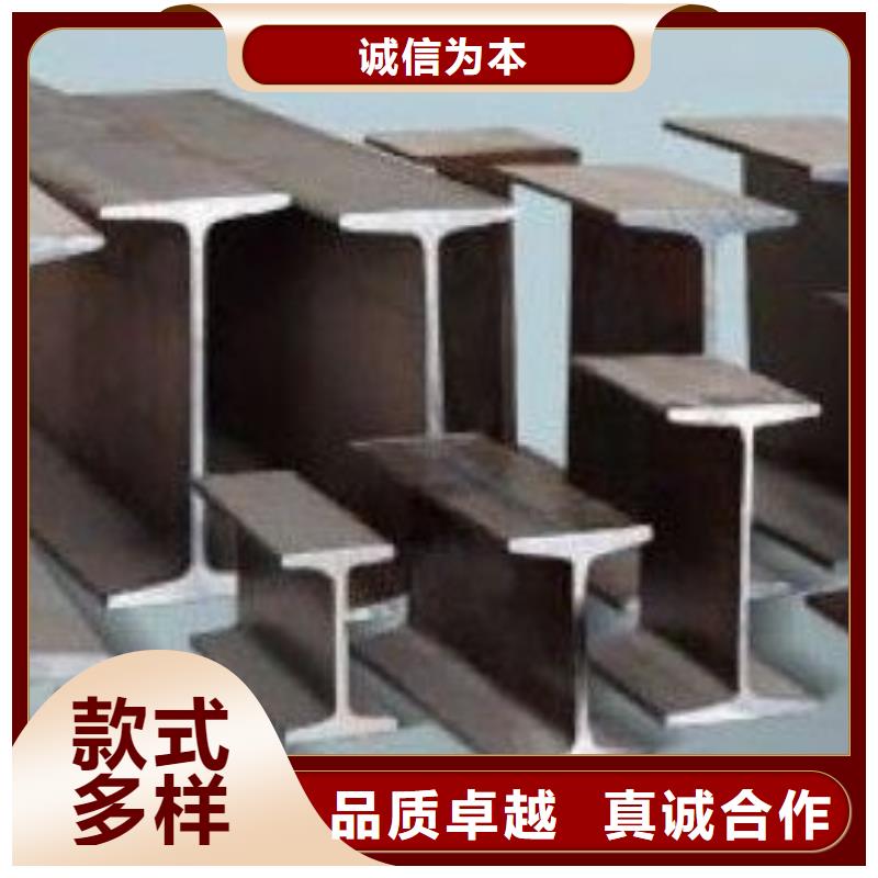 Q235镀锌工字钢现货当地生产商