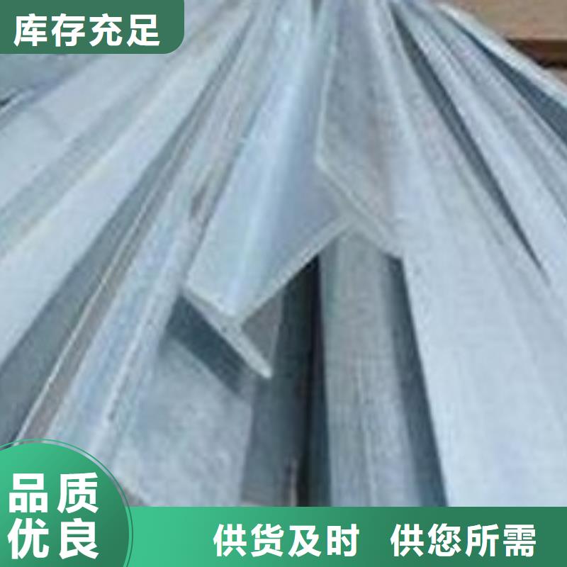 镀锌工字钢H型钢抛丸喷漆买的是放心同城服务商