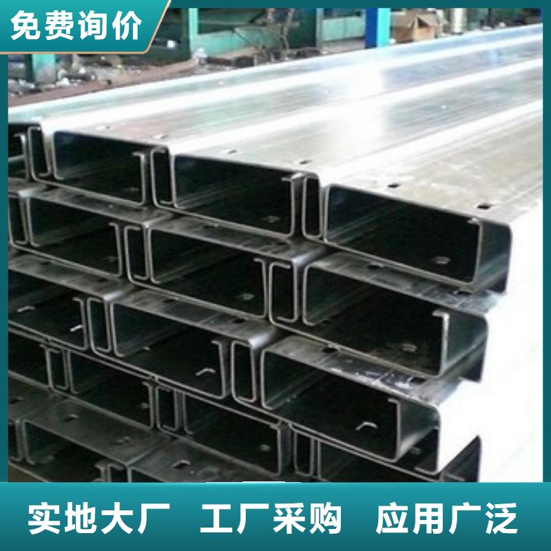 热镀锌C型钢批发同城供应商