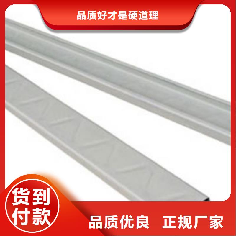 镀锌C型钢热镀锌钢管值得买当地生产商