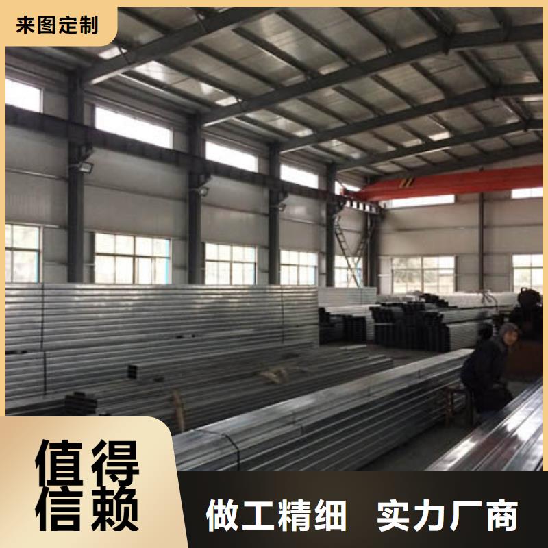 Q235B镀锌C型钢销售处厂家货源稳定