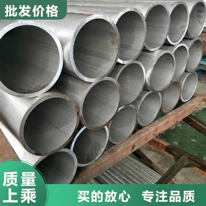铝管TU1无氧铜棒用好材做好产品批发商