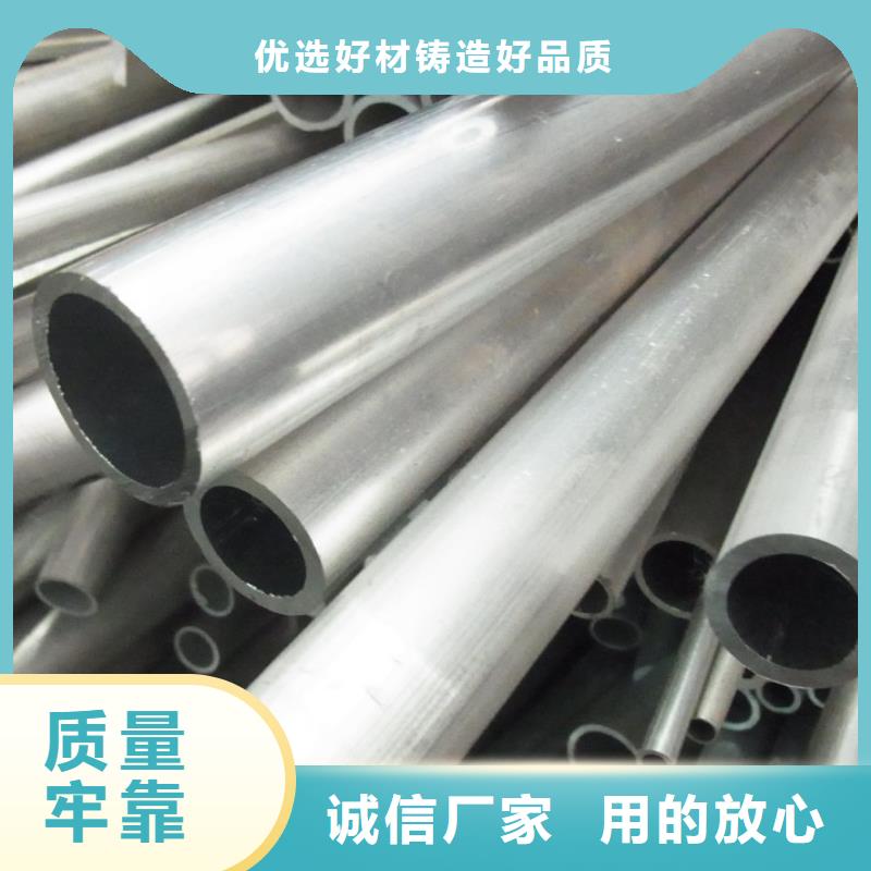 铝管环保紫铜排一站式厂家多种规格可选