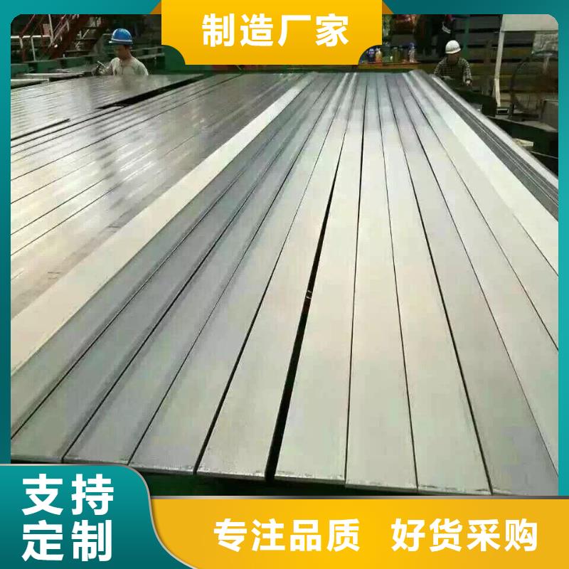 (冷弯角钢)—报价同城经销商