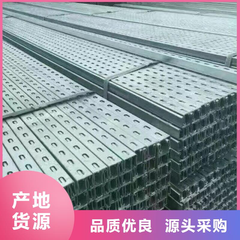 型钢T2紫铜排专注细节使用放心本地服务商
