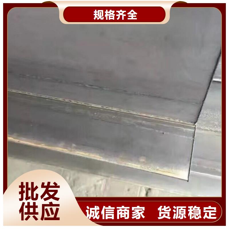 型钢红铜带高标准高品质畅销当地