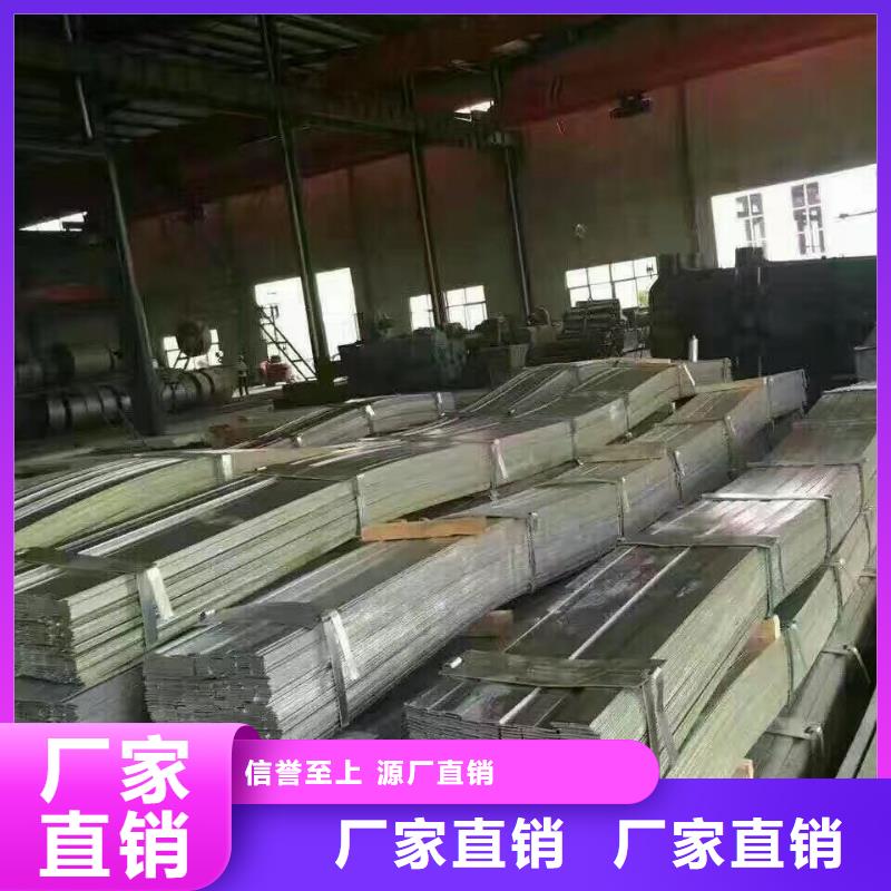 行情：热镀锌h型钢规格表拥有多家成功案例