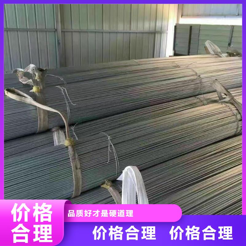 (热镀锌工字钢)—加工厂让客户买的放心