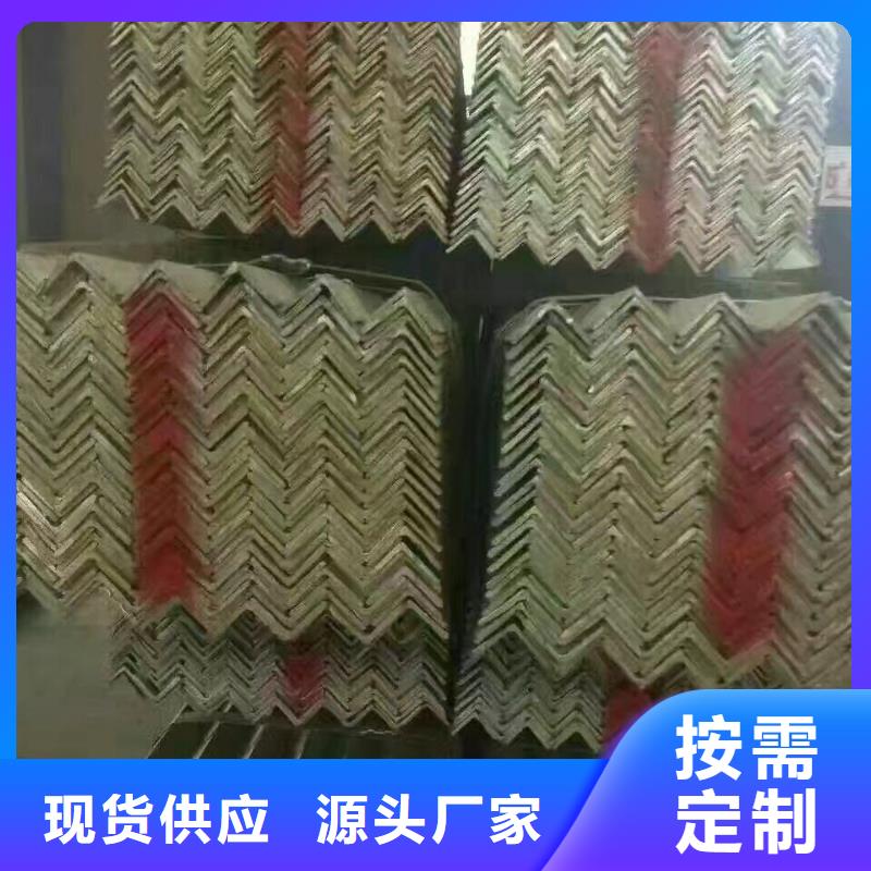 【镀锌型钢】热镀锌钢管支持拿样追求细节品质