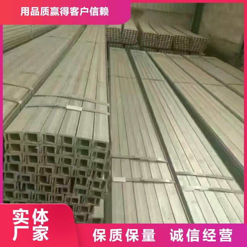 镀锌型钢-高频焊接H型钢快速物流发货为品质而生产