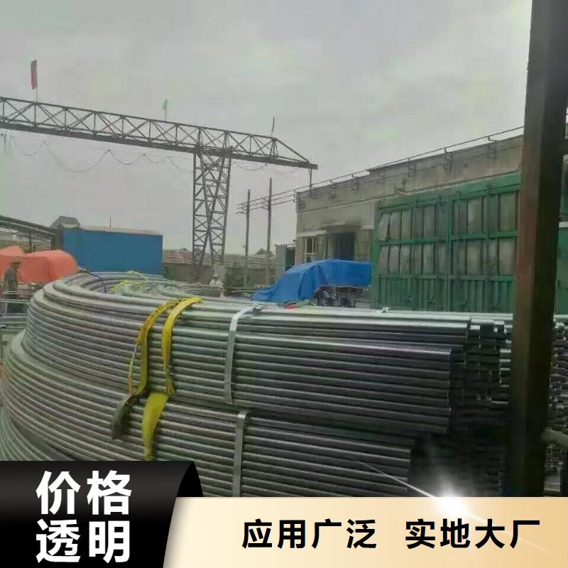 直缝焊管Q235镀锌焊管销售处采购无忧