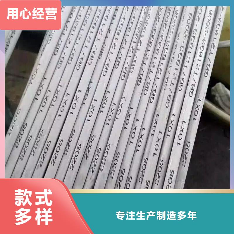 5寸直缝焊管_厂家按需定制真材实料