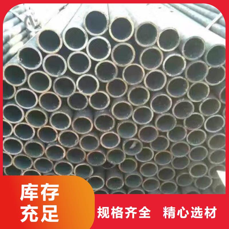 DN150DN200热镀锌钢管有现货工期短发货快