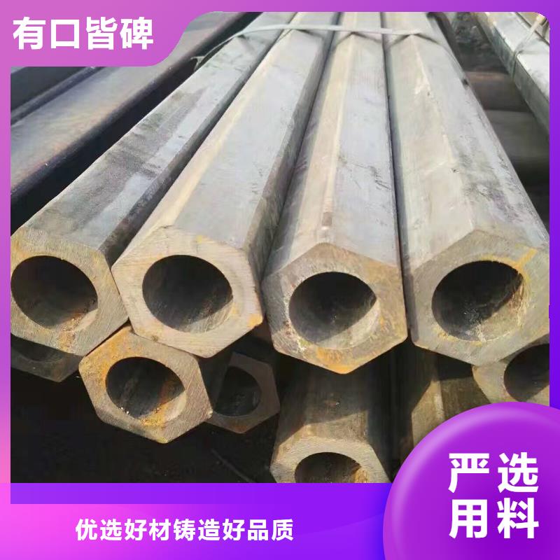 镀锌钢管镀锌方管快捷的物流配送厂家十分靠谱