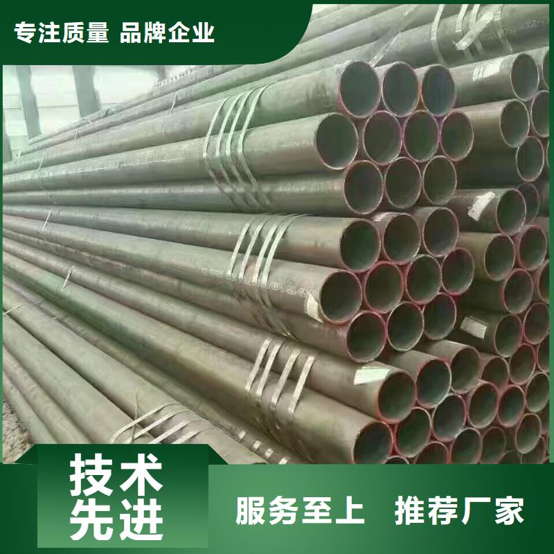 镀锌钢管紫铜管为您精心挑选每个细节都严格把关