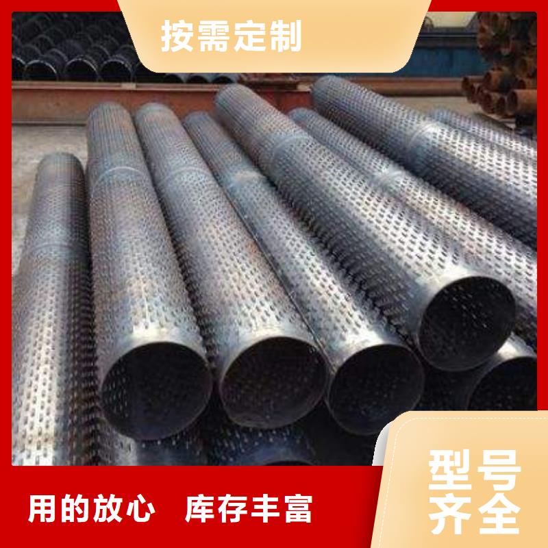 滤水管铝青铜C95400批发供应按需定做