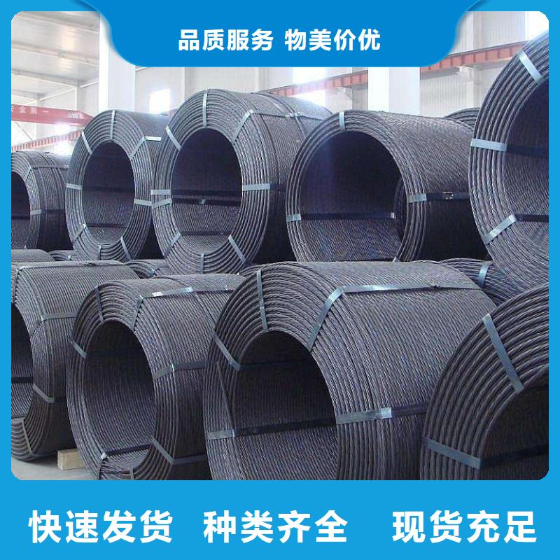 钢绞线_母线铝排产品参数满足客户所需