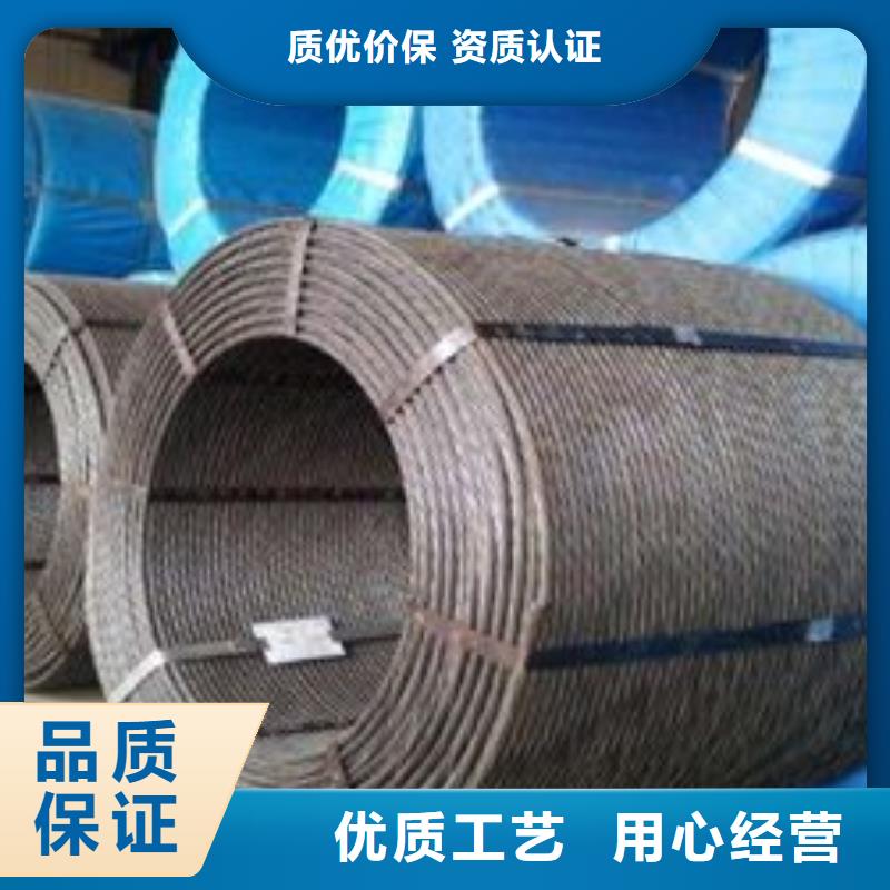 钢绞线机房用镀锡紫铜排打造行业品质同行低价